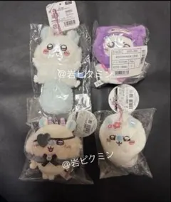 モモンガマスコット　サンリオ　天使と悪魔　おくるみ　飛び立つモモンガ　ちいかわ