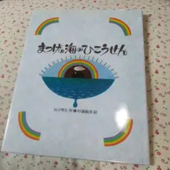 Item thumbnail for item 482ed874-d308-4cda-88bb-514a082e92a9