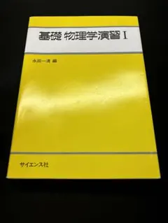 Item thumbnail for item 8325a9e9-1fd2-47af-853e-5ceda060be5d