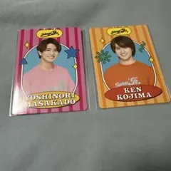 【新品未開封】正門良規　小島健　プロフィールカード