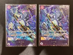 ワンピースカード エネル フラグシッププロモ 3枚セット - メルカリ