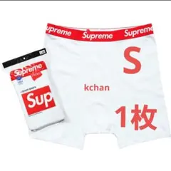 026　新品未使用　Supreme ボクサーパンツ　S　白　1枚　パンツのサムネイル