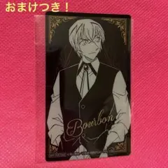 名探偵コナン　コナンプラザ　非売品　安室透　ブラッククリアカード　限定　匿名配送