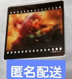 竈門炭治郎&冨岡義勇　ダイニング　フィルム風クリアカード