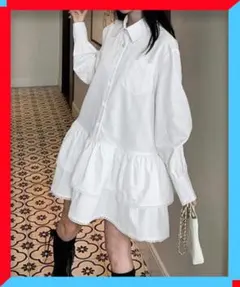 新品 ティアードチュニックシャツワンピース長袖 大人ガーリーワンピ 春夏ブラウス