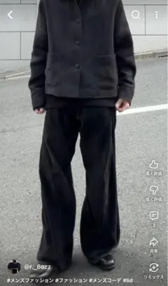 完売品 NVRFRGT 3D TWISTED WIDE LEG 5P PANTS