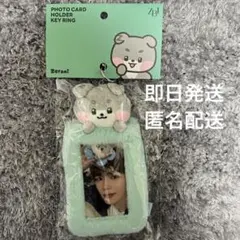 2026年最新】zeroni ぬいぐるみ ゴヌクの人気アイテム - メルカリ