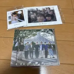 Kis-My-Ft2/ともに[DVD付ジャニーズショップオンラインストア限定盤]