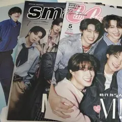【M!LK】雑誌 切り抜き CanCam smart ポポロ
