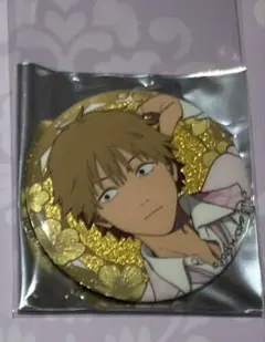 Item thumbnail for item 5f0b40b6-16d0-44ea-bcaa-ad35e8fa1213