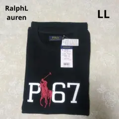 POLO RALPH LAUREN P67 ブラック LL 長袖カットソー　LL