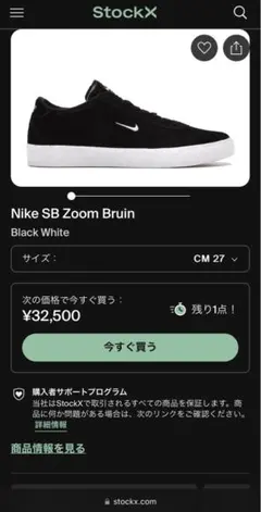 Item thumbnail for item ee5cb1e4-9736-41f3-90a3-69586ab0d20f