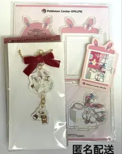 2025年最新】ニンフィアグッズの人気アイテム - メルカリ