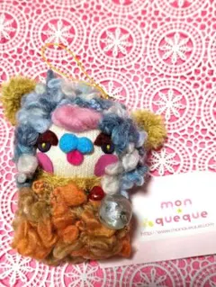 新品 mon✱queque(モンクク) ハンドメイド あみぐるみ ストラップ
