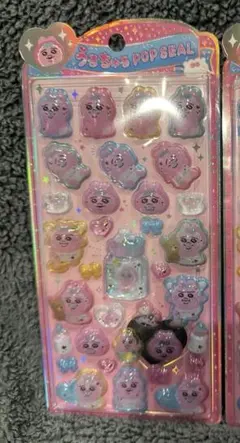 さ*き様 【正規品】うるちゅる　おぱんちゅうさぎ