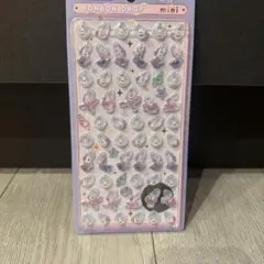 R*y様 ヤングオイスター　ボンドロミニ