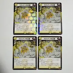 Item thumbnail for item add0e2ab-83f8-4f4f-bdbd-43fd07944c34