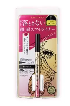 新品KISSMEヒロインメイク プライムリキッドアイライナー01 漆黒ブラックのサムネイル