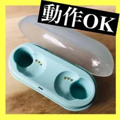 SONY WF-C500 充電ケースのみ