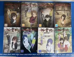 2025年最新】神霊狩の人気アイテム - メルカリ