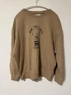 Vintage PEANUTS チャーリーブラウン スウェット ベージュ