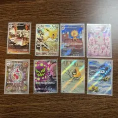 ジュペッタAR・マリルAR・メレシーAR) MEGA スタートデッキ100 | Mercari