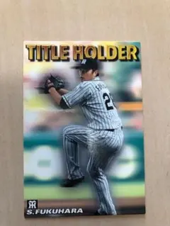 Item thumbnail for item 2f8fea6e-0f68-4079-9c6a-e670d71e3c25