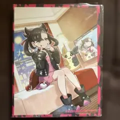 2026年最新】マリィの練習 未開封の人気アイテム - メルカリ