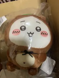 ち*）様 ちいかわたぬきだもんくじ　B賞ちいかわ