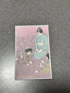 呪術廻戦展　メモリアルコレクションカード　禪院真希　禪院真依