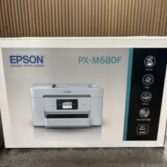 【新品未使用】EPSON プリンター　インク付　PX-M680Fのサムネイル