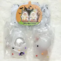 2025年最新】チップとデール ハロウィン ぬいぐるみの人気アイテム