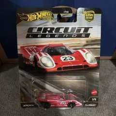 Hot Wheels PORSCHE 917 CIRCUIT LEGENDS