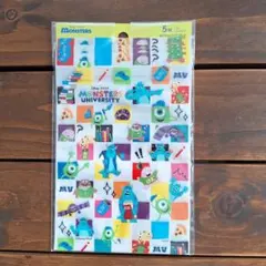 モンスターズ・ユニバーシティ　ジップバッグ　5枚入り