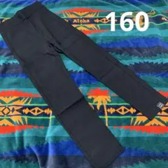 ラブトキシック 160