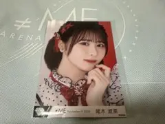 ≠ME ノイミー 尾木波菜 封入生写真 - メルカリ