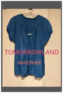 TOMORROWLAND MACPHEE シャツブラウス　ブルー　濃青