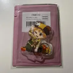 鬼滅の刃 実りの秋2025 アクリルスタンド 我妻善逸