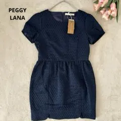 Item thumbnail for item 880e06e5-6439-4904-aca4-c517a7c2046c