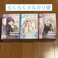 25時、ナイトコードで。ニーゴ フィギュア 全4種セット プロジェクト
