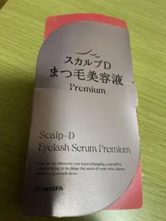 スカルプD まつ毛美容液　premiumのサムネイル