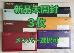 ENHYPEN SIN BLISS engene ver 新品未開封　３枚