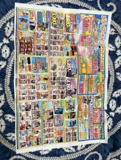 トモダチゲーム 別冊少年マガジン 抽プレ サイン入り複製原画 佐藤友生