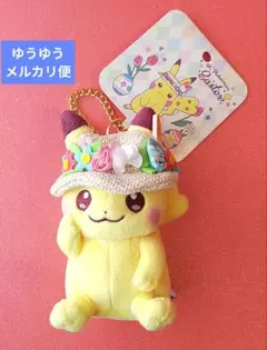 2026年最新】ポケモンセンターイースターの人気アイテム - メルカリ