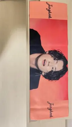 BTS ジョングク スローガン