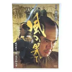 高倉健 DVD 長編ドキュメンタリー映画「健さん」 - メルカリ