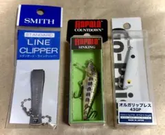 新品未使用 カウントダウン ラインクリッパー オルガリップレス３個セットのサムネイル