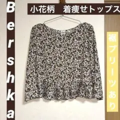 花柄長袖ブラウス バックジッパー付　ややショート丈　プルオーバーのサムネイル
