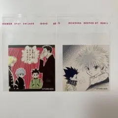 冨樫義博展 HUNTER×HUNTER フレークシール キルア ゴン クラピカ