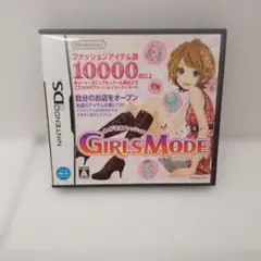ガールズモード